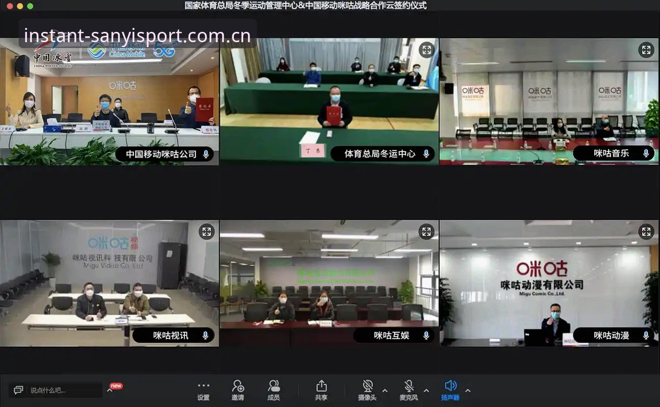 自行摸索还是参考导航页？三亿体育登录入口中国站CN版本和官方入口的实际区别